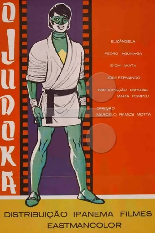 O Judoka (movie)