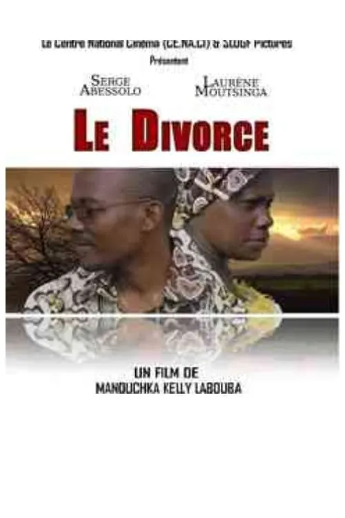 Le divorce (фильм)