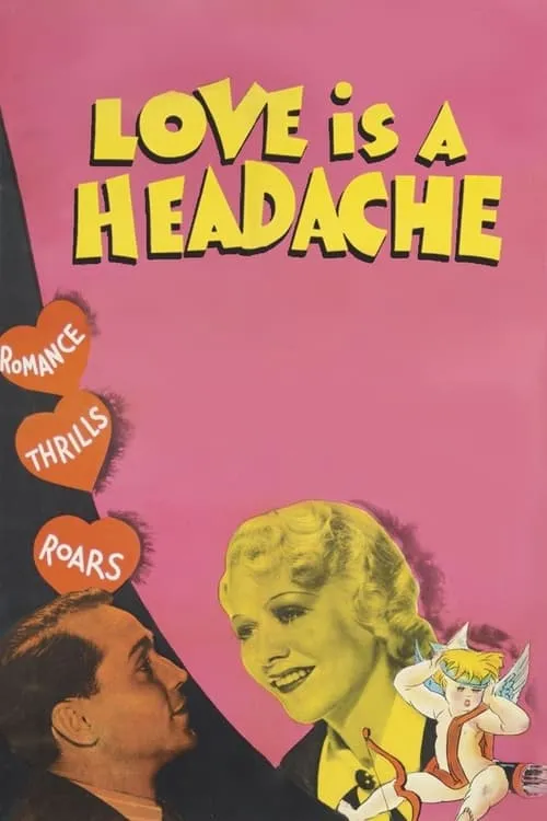 Love Is a Headache (фильм)