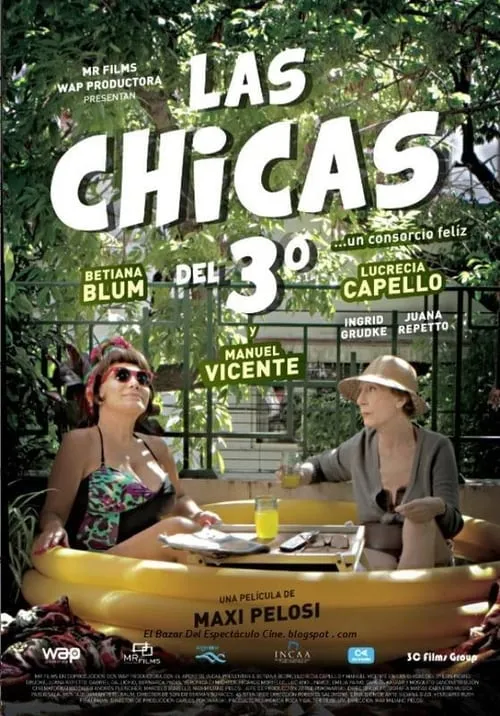 Las chicas del 3º (movie)