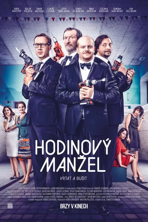 Hodinový manžel (фильм)