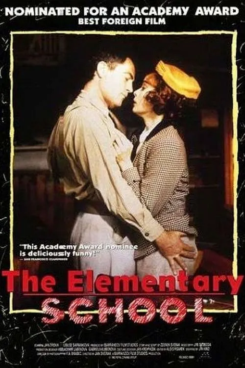 The Elementary School (movie)