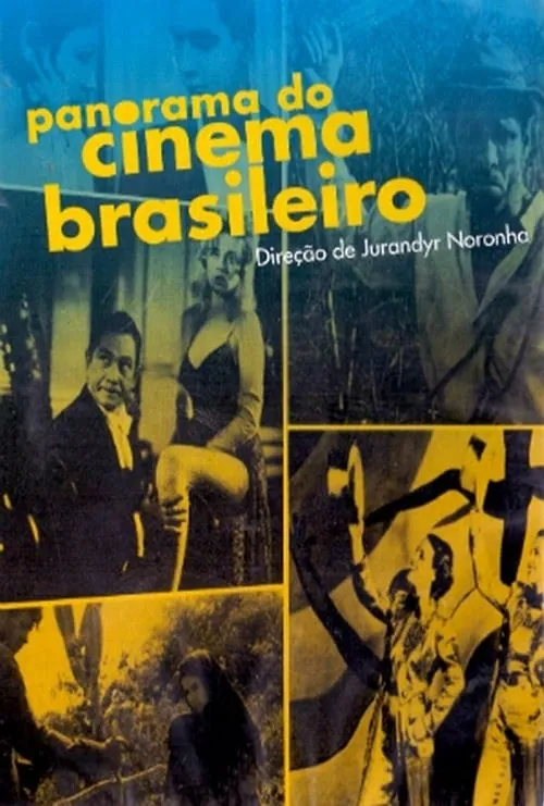 Panorama do Cinema Brasileiro (movie)