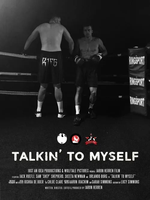 Talkin' To Myself (movie)