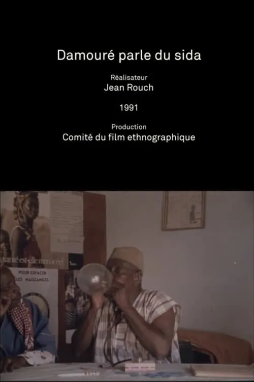 Damouré Speaks About AIDS (movie)