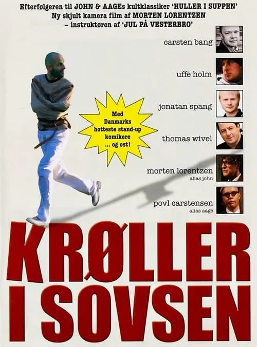 Krøller i sovsen (movie)