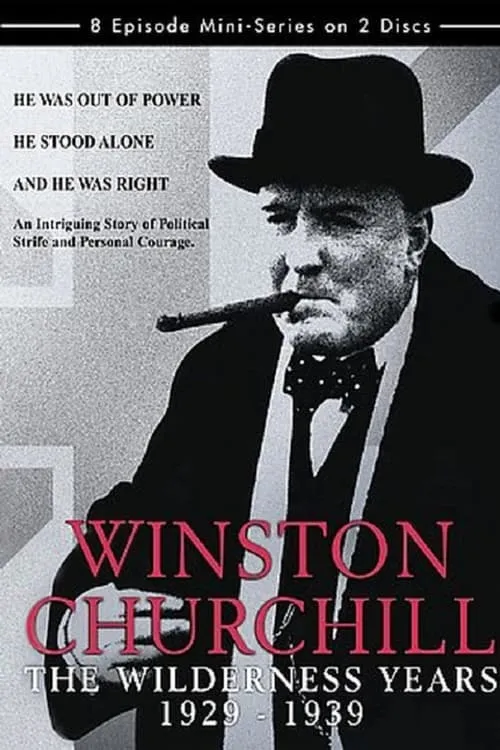 Winston Churchill: The Wilderness Years (сериал)