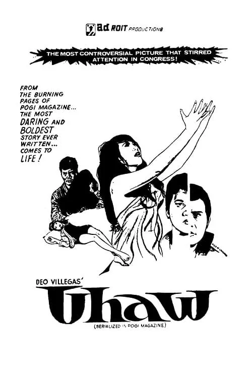 Uhaw (movie)