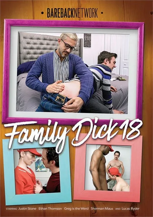 Family Dick 18 (фильм)