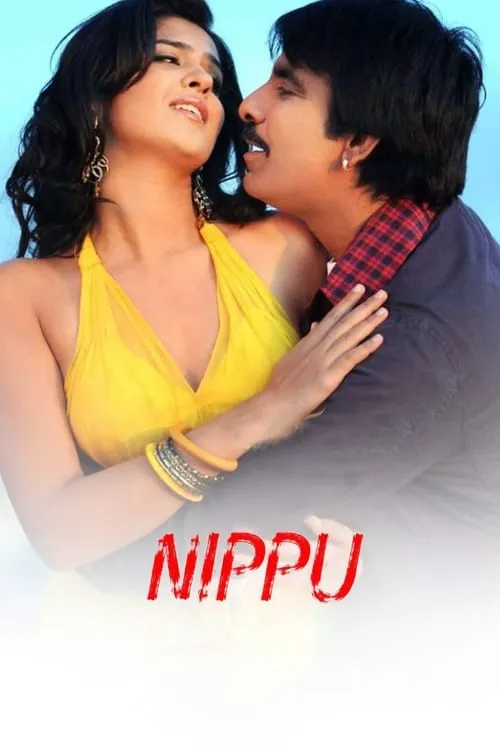 Nippu (movie)