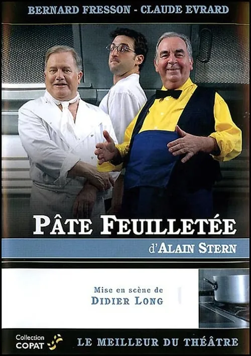 Pate feuilletée (movie)