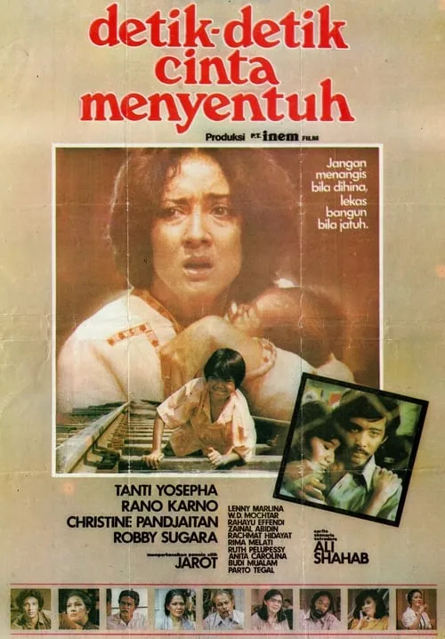 Detik Detik Cinta Menyentuh (movie)