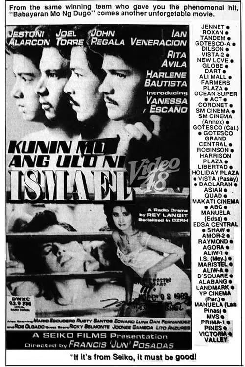 Kunin Mo ang Ulo ni Ismael (movie)