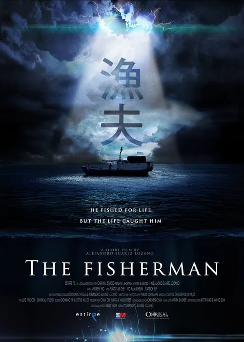 The Fisherman (movie)