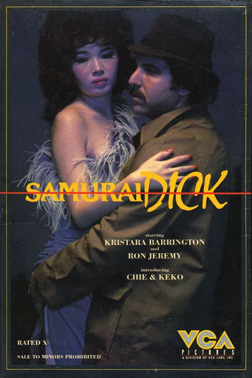 Samurai Dick (movie)