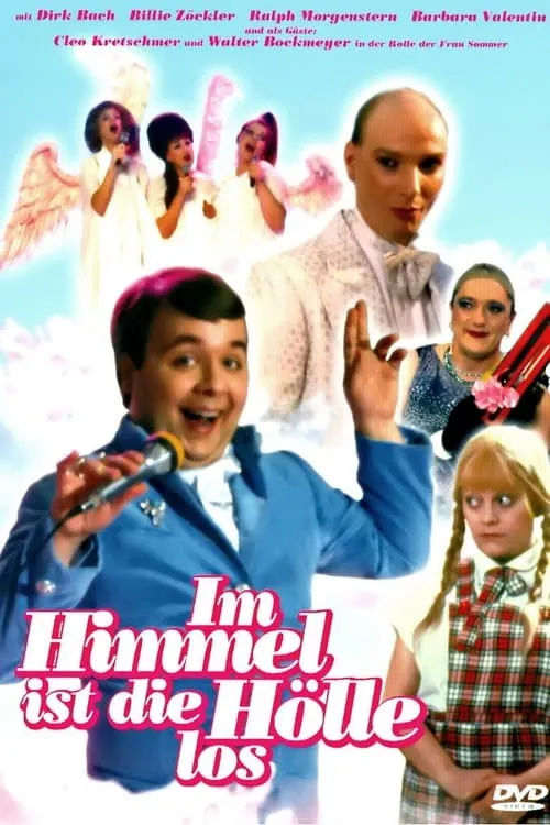 Im Himmel ist die Hölle los (фильм)