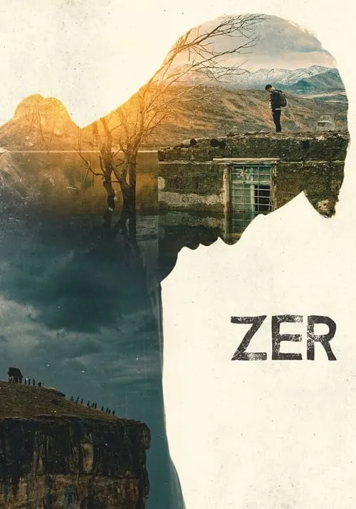 Zer (movie)