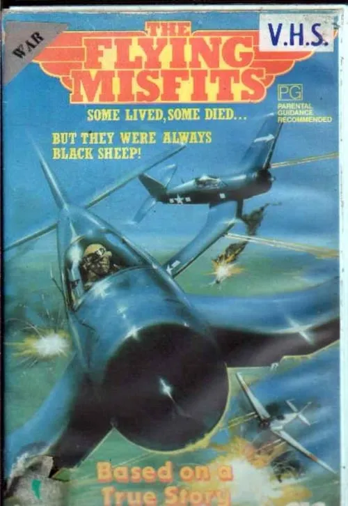 The Flying Misfits (фильм)