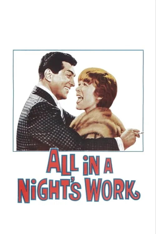 All in a Night's Work (movie)