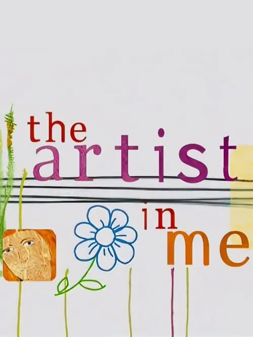 The Artist in Me (movie)