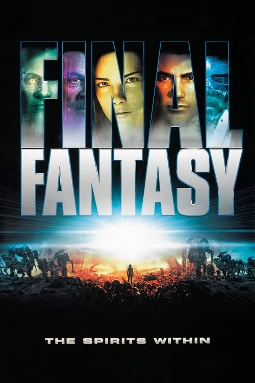 Final Fantasy: The Spirits Within (movie)