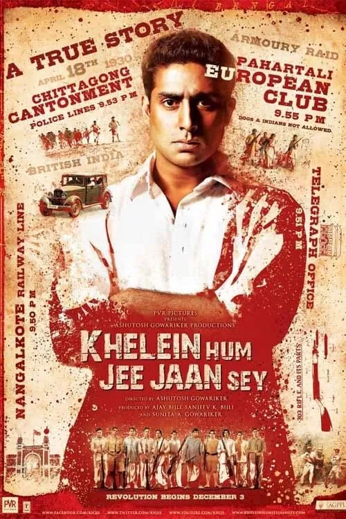 Khelein Hum Jee Jaan Sey (movie)