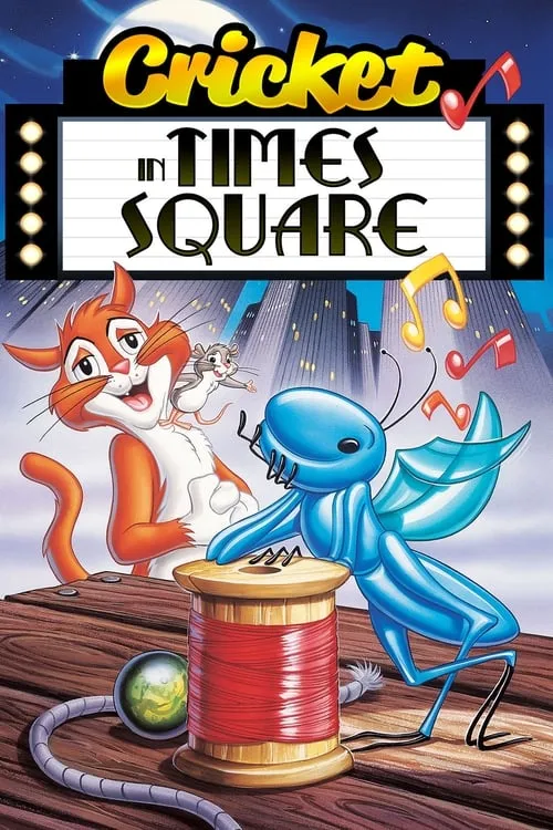 A Cricket in Times Square (movie)