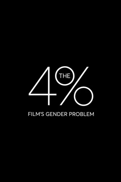 The 4%: Film's Gender Problem (movie)