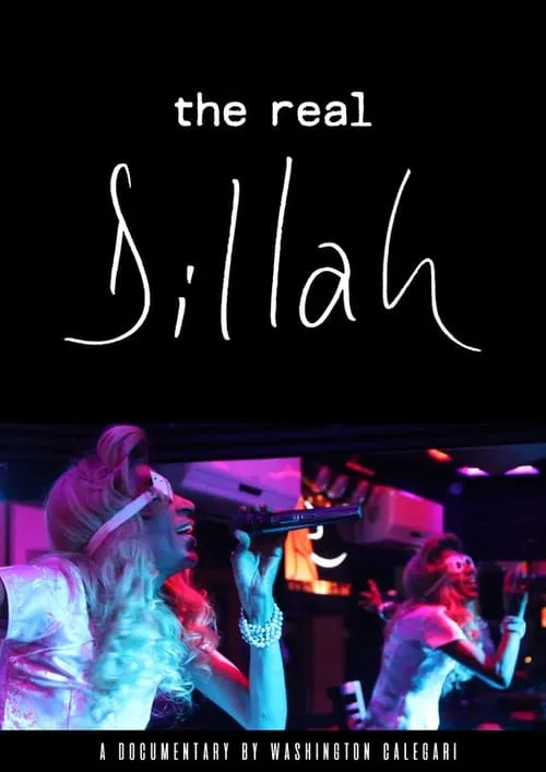 The Real Dillah (movie)