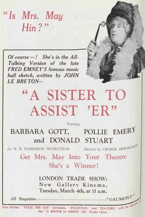 A Sister to Assist 'Er (movie)