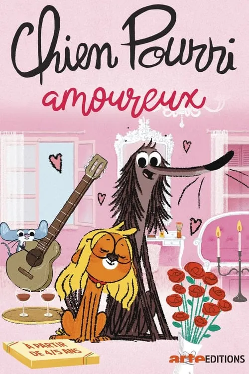 Chien pourri amoureux (фильм)