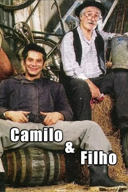 Camilo & Filho Lda. (сериал)