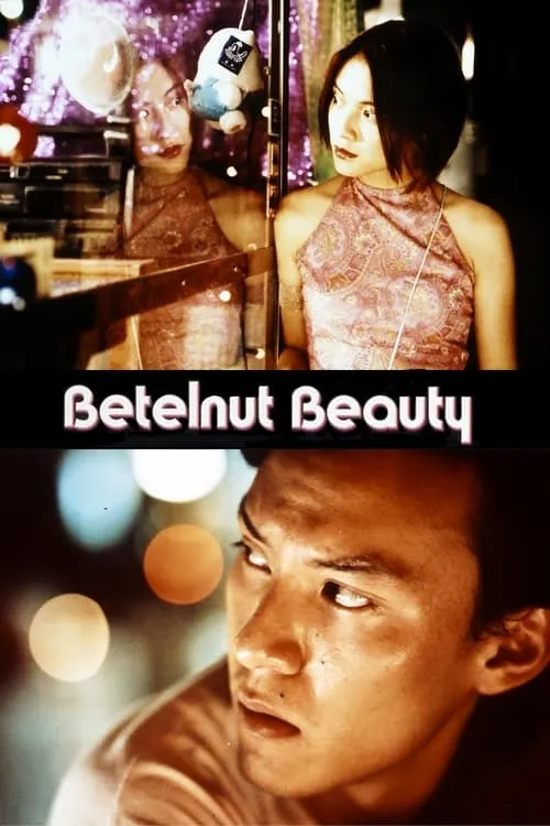 Betelnut Beauty (movie)