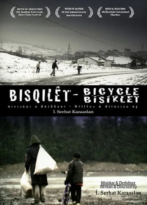 Bicycle (movie)