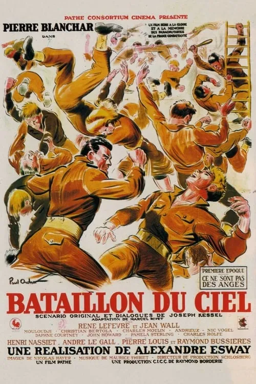 Bataillon du ciel (фильм)