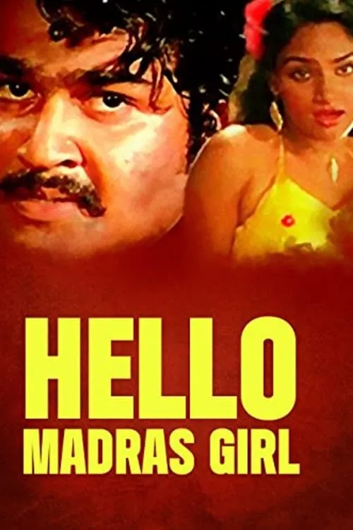 Hello Madras Girl (movie)
