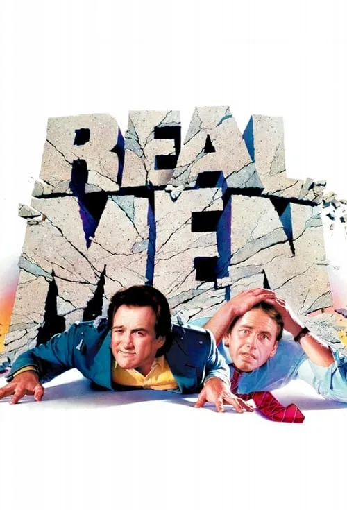 Real Men (movie)