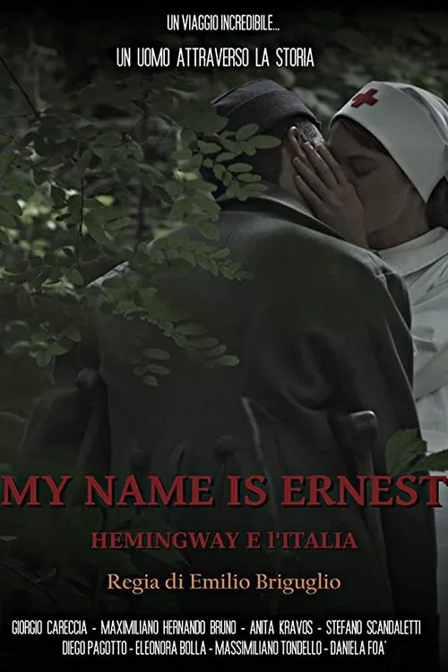 My Name is Ernest (фильм)