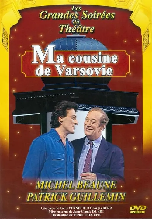 Ma cousine de Varsovie (movie)