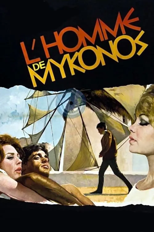 The Man From Mykonos (movie)