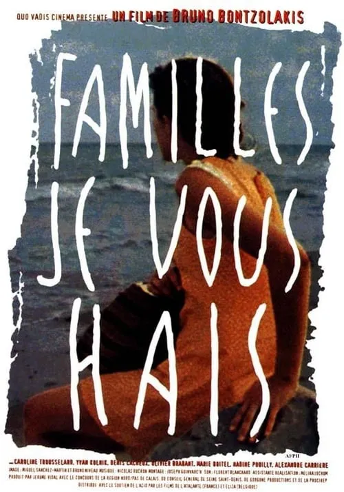 Familles, je vous hais (фильм)