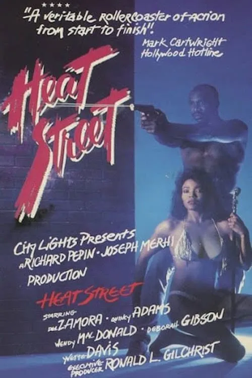 Heat Street (фильм)