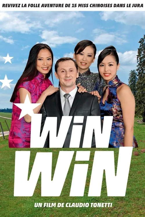 Win Win (movie)