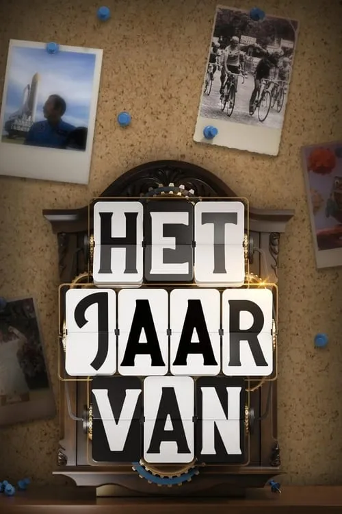 Het Jaar van... (сериал)