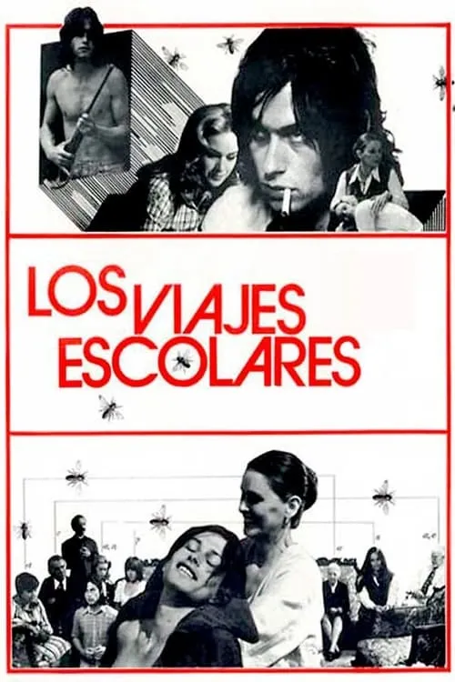 Los viajes escolares (фильм)