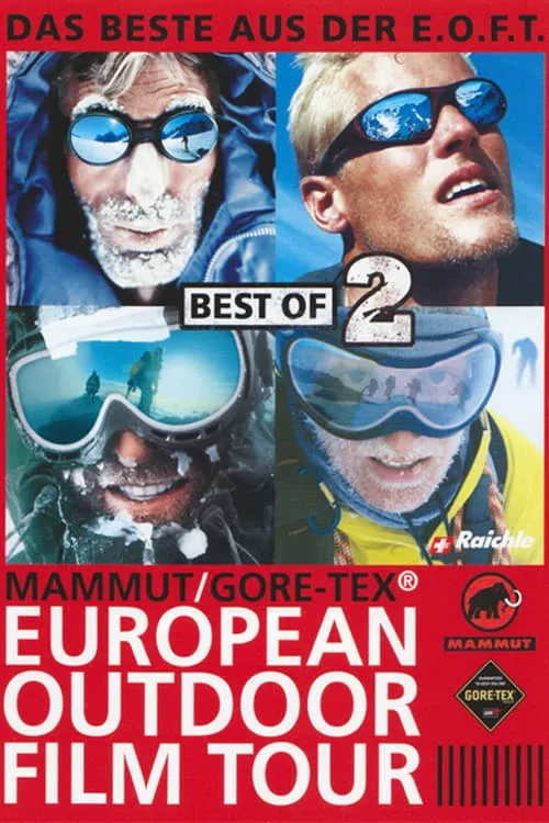 Best of E.O.F.T.  No. 2 (movie)