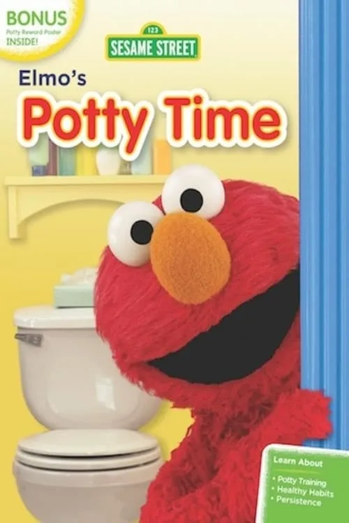 Sesame Street: Elmo's Potty Time (фильм)