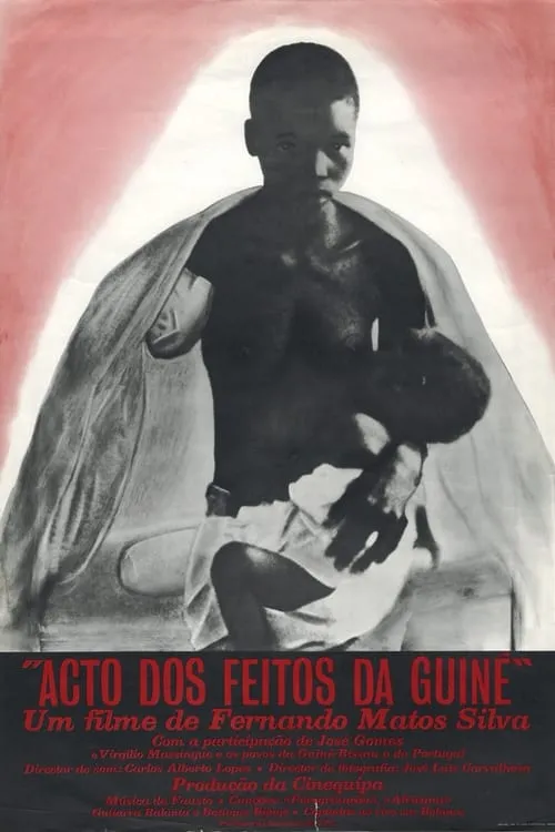 Acto dos Feitos da Guiné (фильм)