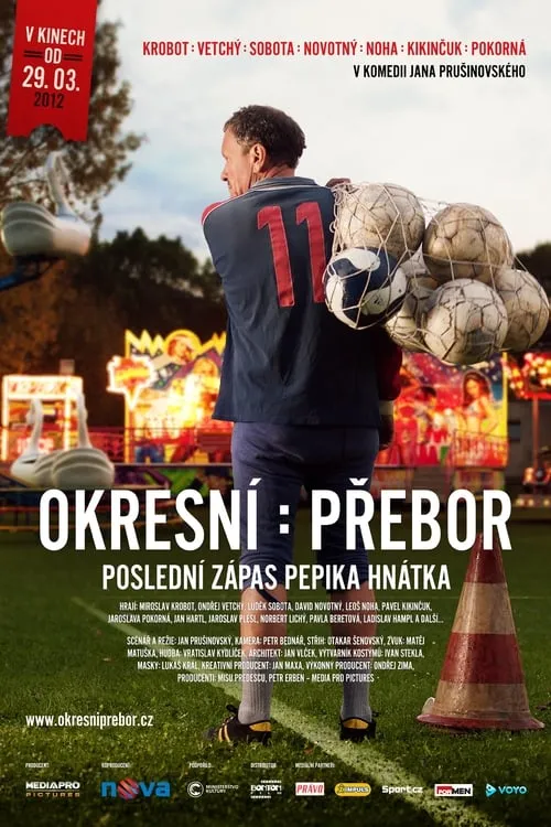 Okresní přebor – Poslední zápas Pepika Hnátka (фильм)