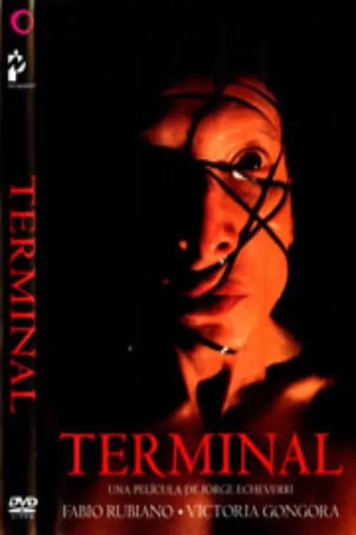 Terminal (movie)